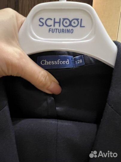 Школьный костюм