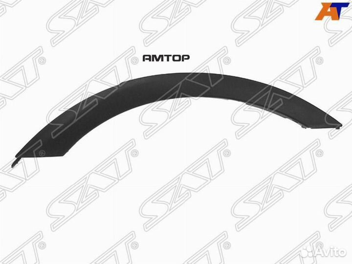 SAT ST-BM83-064M-1 Молдинг арки крыла BMW X3 E83 0