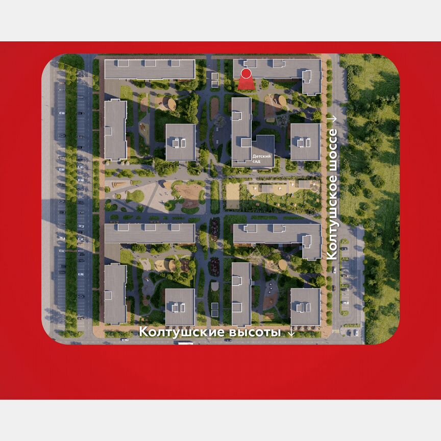 1-к. квартира, 33,1 м², 9/12 эт.