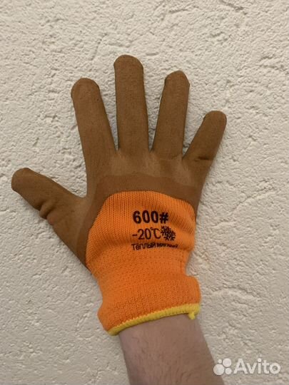 Перчатки рабочие зимние