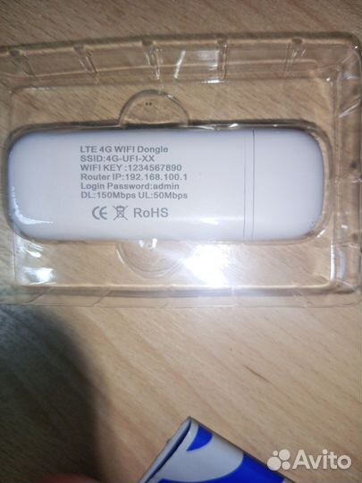 Wifi роутер 4g модем с симкартой