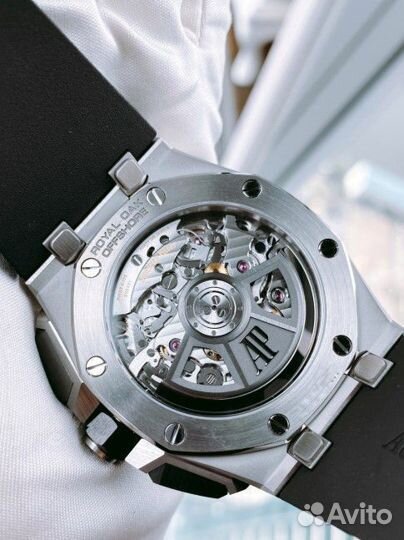 Audemars Piguet Royal Oak Offshore