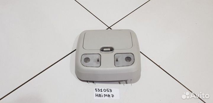 Плафон внутреннего освещения центральный (Haima 7)