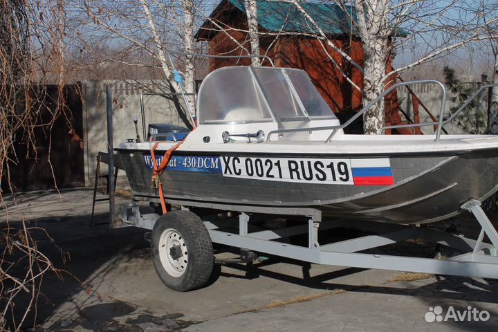 Моторная лодка