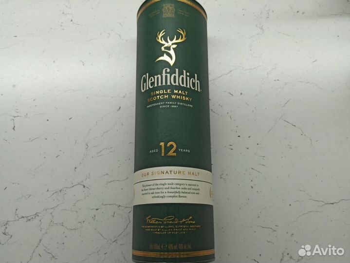 Коробка из под виски