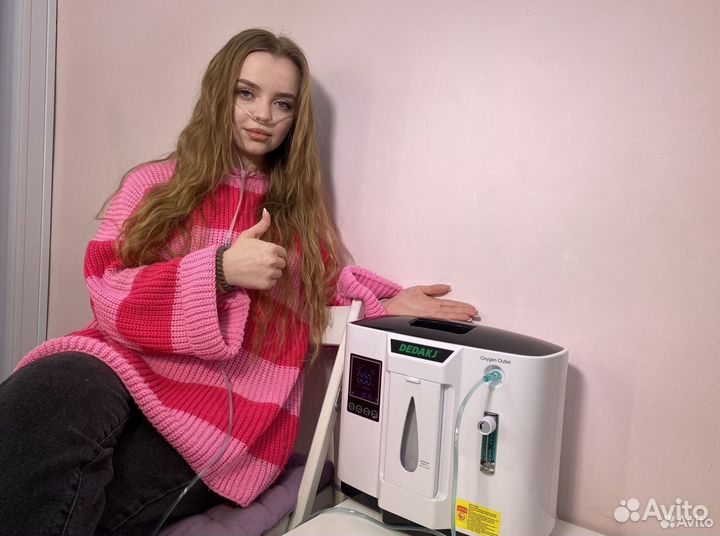 Кислородный концентратор 5л Бесплатная доставка