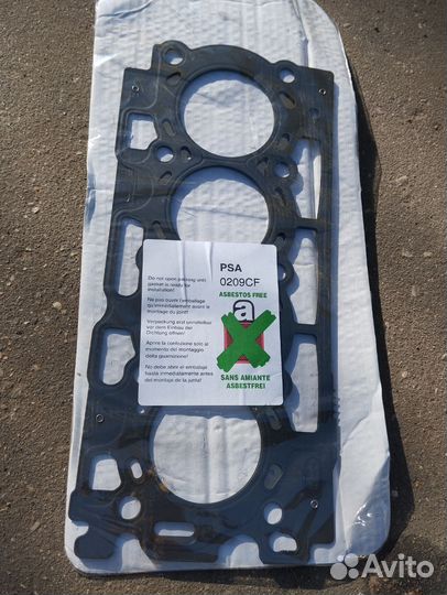 Прокладка ситроен/пежо