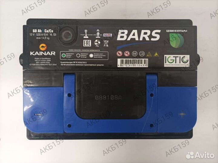 Аккумулятор. Bars Silver 6ст-60Ач.Магазин.Гарантия