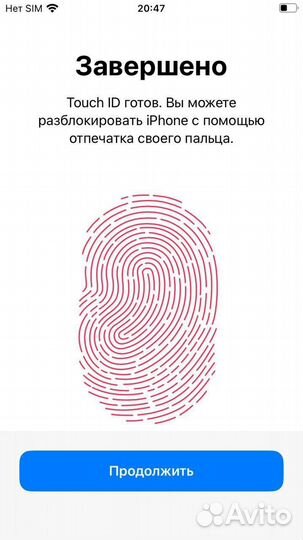 iPhone 8, 64 ГБ