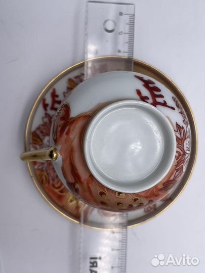 Кофейная пара. Япония. Костяной фарфор