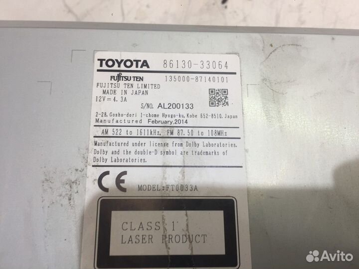 Магнитола лексус ASV60 (Lexus ES)