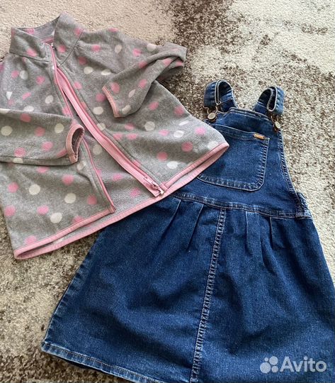 Вещи пакетом для девочки