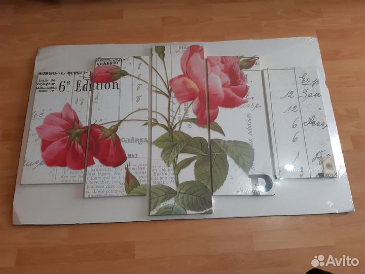 Картина модульная из 5 элементов