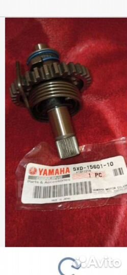 Вал ударный, на кик стартер на yamaha YZ450F,2005