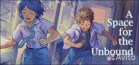 A Space For The Unbound PC Steam