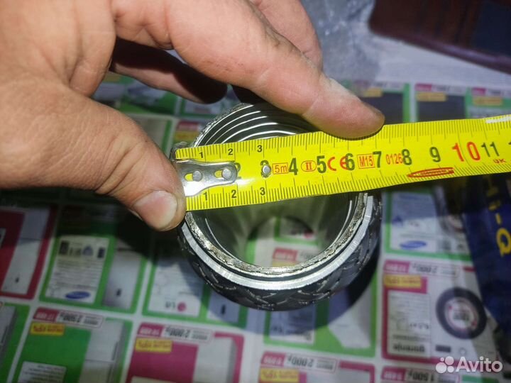 Гофра выхлопная