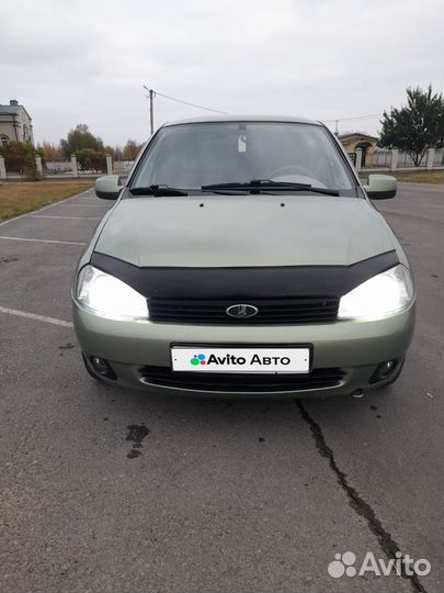 LADA Kalina 1.6 МТ, 2010, 208 500 км