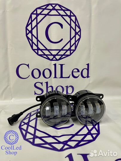 Противотуманные Фары LED Ваз 2180 50w