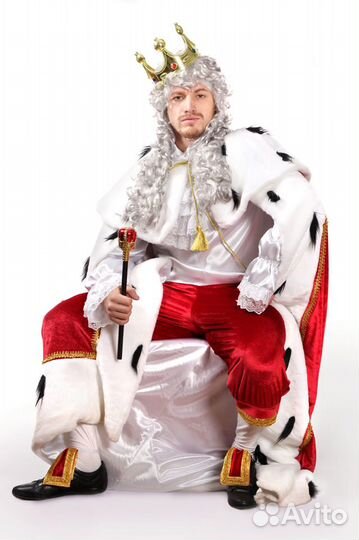 Королева и Король взрослые костюмы