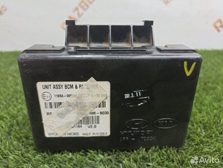 Блок управления центральным замком, блок