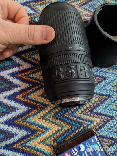 AF-S Nikkor 70-300 VR ED Nikon