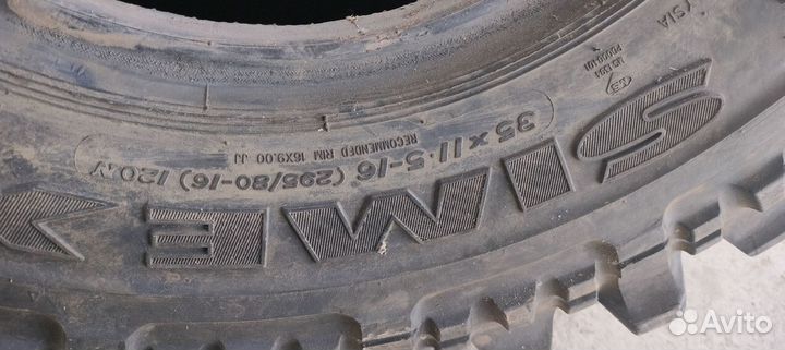 Simex Extreme Trekker 2 295/80 R16