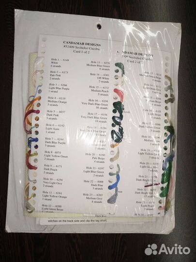 Набор для вышивания крестом Candamar Designs