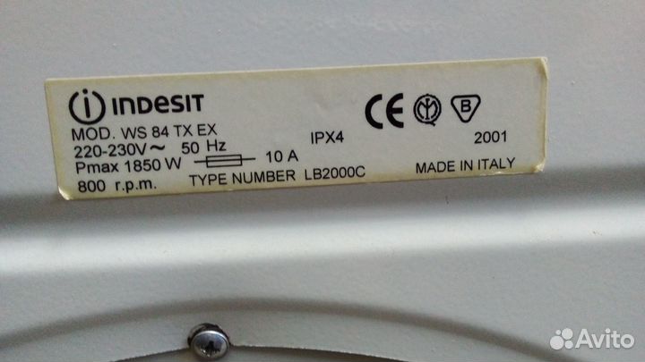 Стиралка indesit WS84TX EX под ремонт