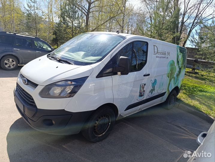 Ford Transit Custom 2.2 МТ, 2017, 249 289 км