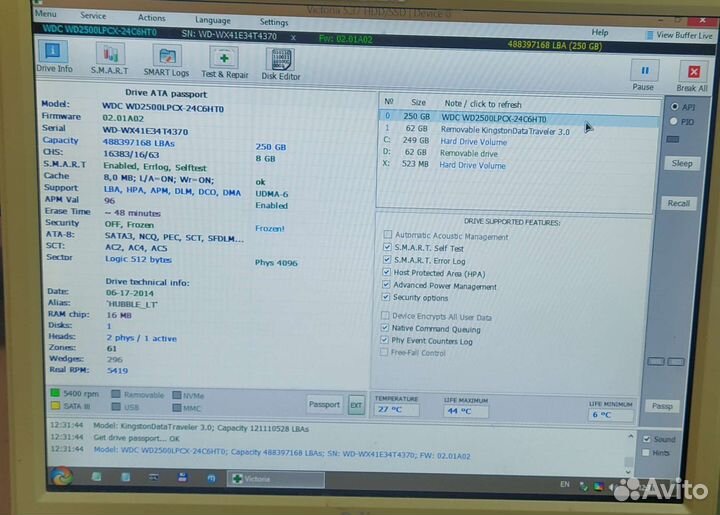 Жесткий диск wd blue 250gb