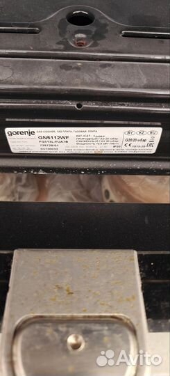 Газовая плита Gorenje GN5112WF