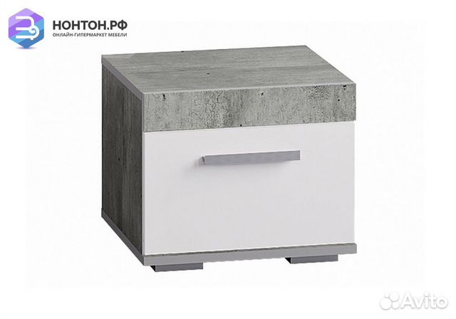 Тумба прикроватная Инстайл бетон / белый
