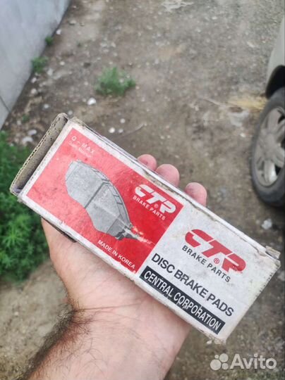 Тормозные колодки CTR CKT-48