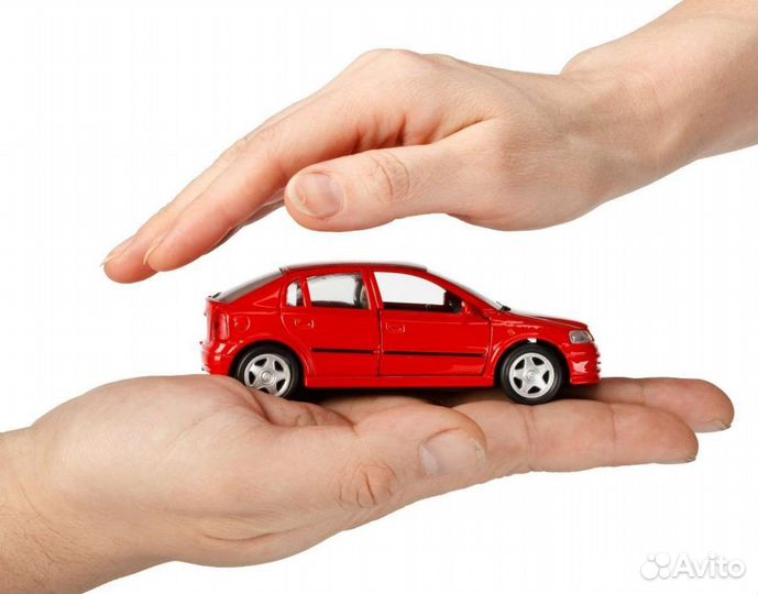 Страхование онлайн