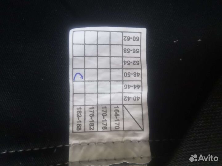 Полукомбинезон рабочий летний