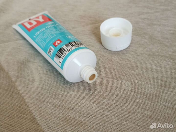 Жидкая магнезия dy