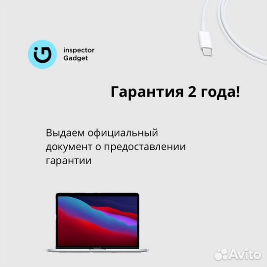 iPhone 15, 256 ГБ