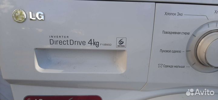 Стиральная машина lg direct drive