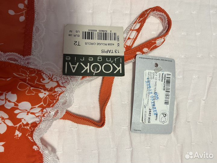 Топ женский