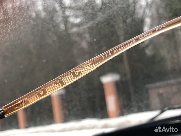 Jean Paul Gaultier JPG 58-0044