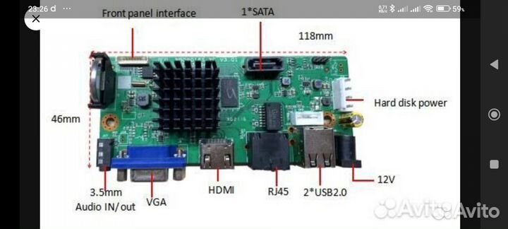 IP Видеорегистратор 10 каналов