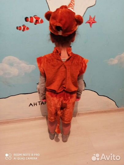 Прокат Костюм Обезьяны