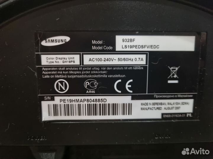 Монитор Samsung