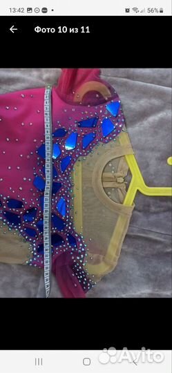 Платье для фигурного катания 134 140