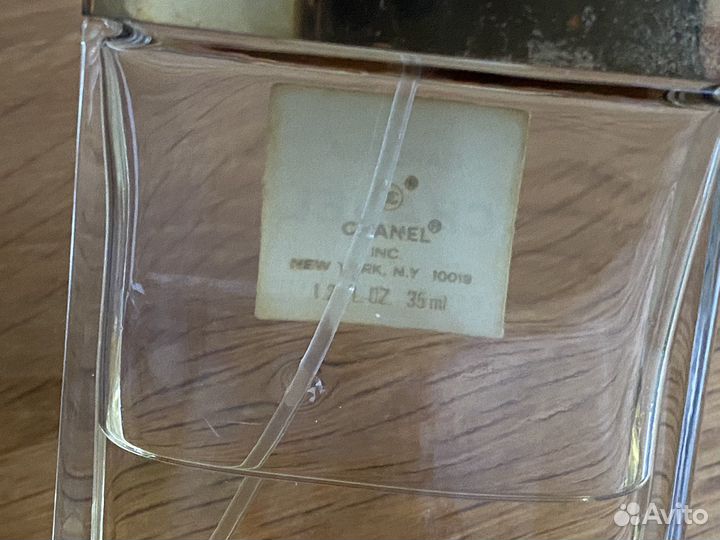 Gardenia Chanel EDT 35мл Американка