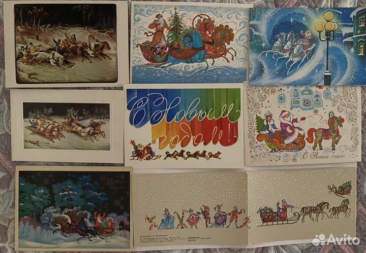 Открытки разные СССР