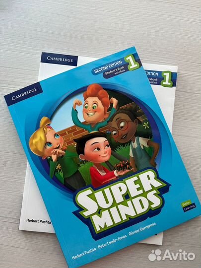 Super minds 1 (2 ed edition)
