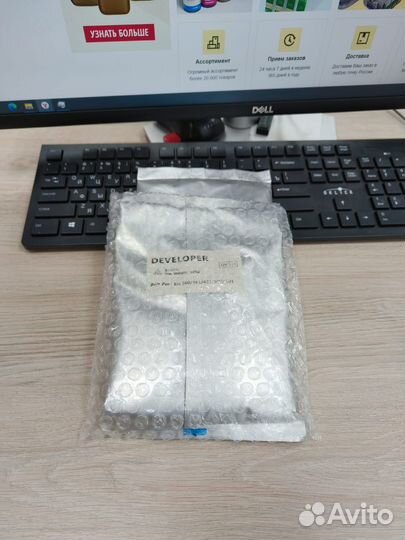 Девелопер Konica Minolta DV-511