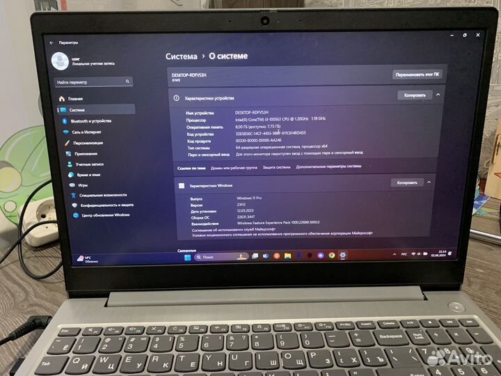 Ноутбук lenovo