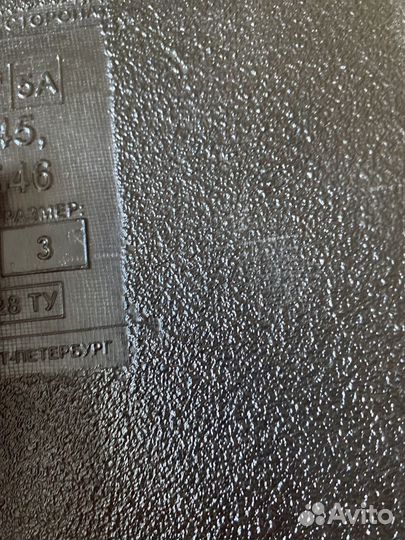 Абсолютно новая плита гранит 5а размер 3